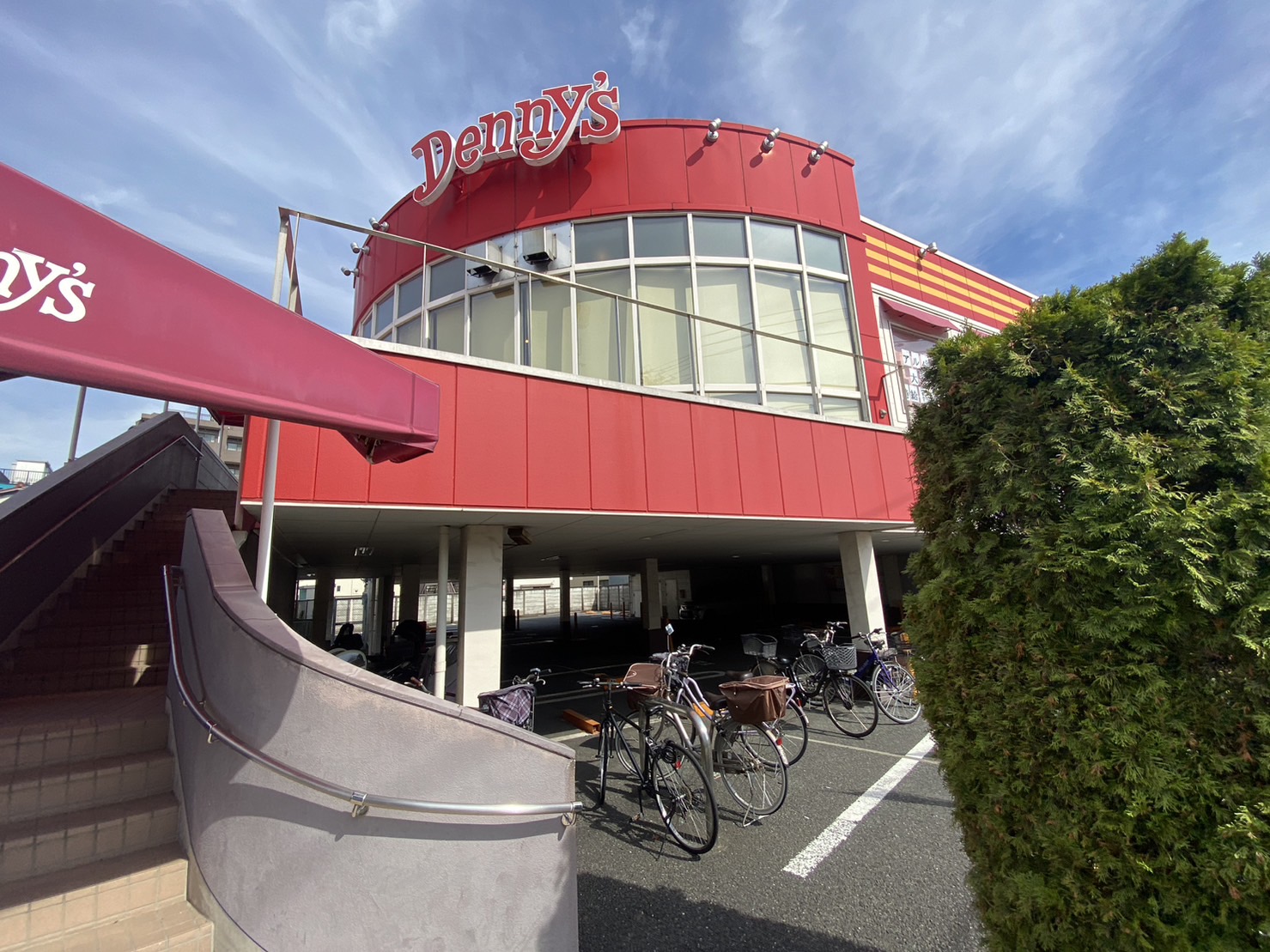 メゾンカタキリ レストラン