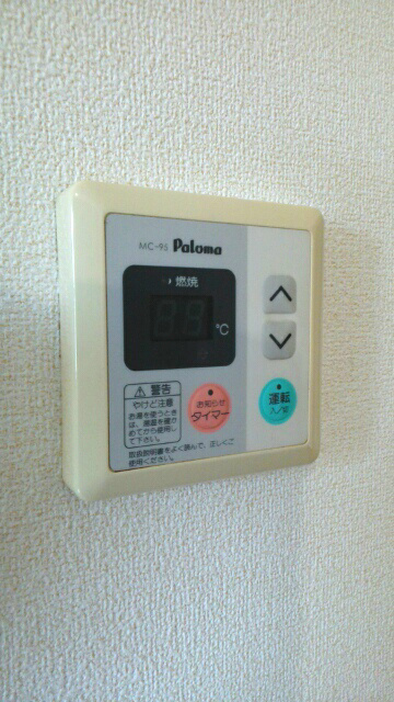 ヴァンティアンＡ その他設備
