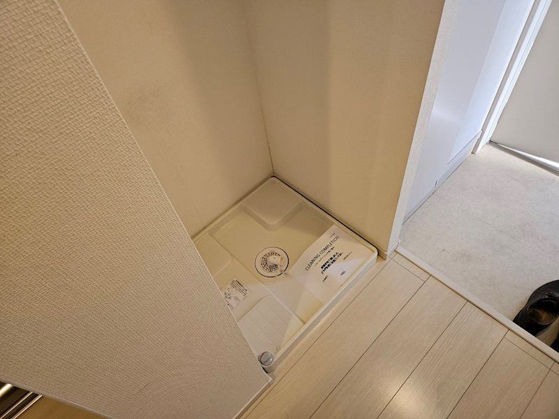 シトラス新城 その他