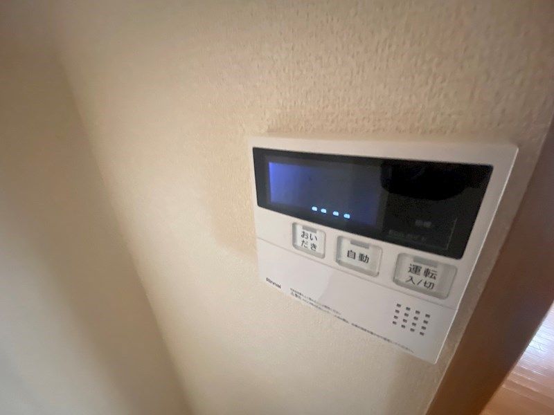 セゾンマノワール その他設備