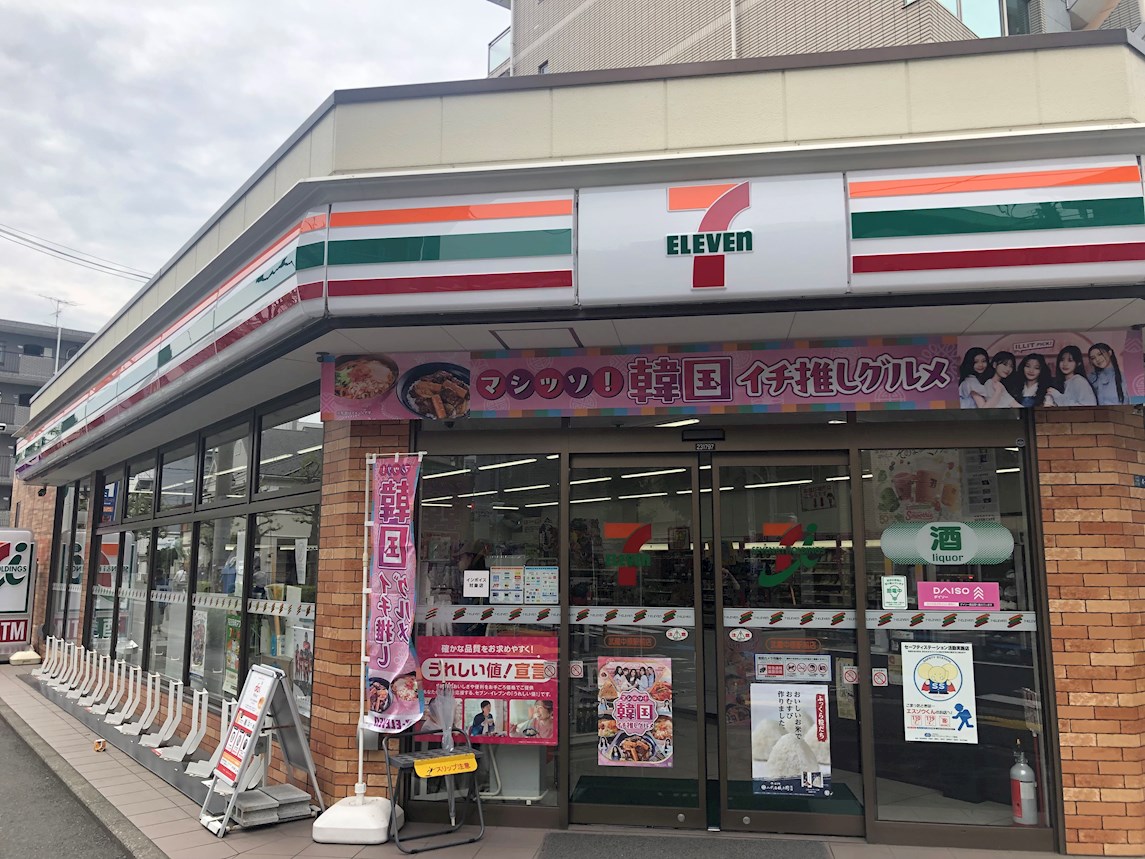 ペーシェロッソ コンビニ