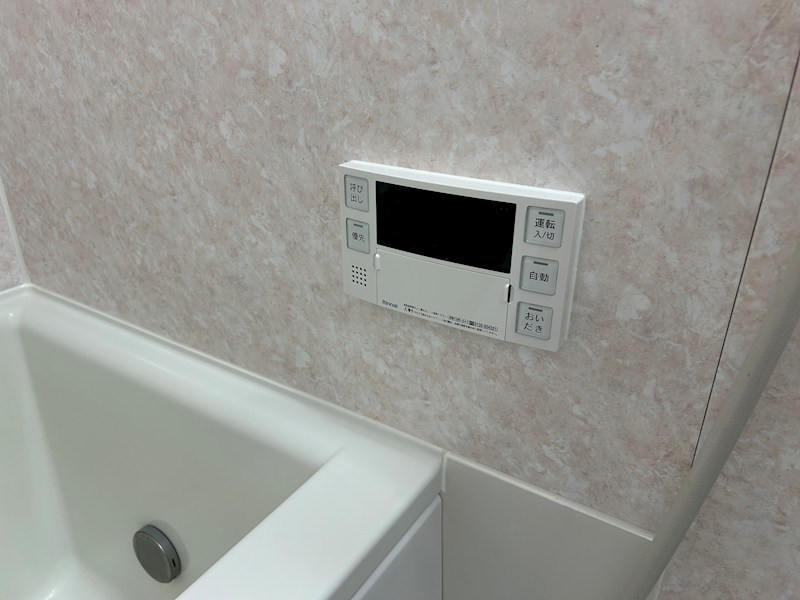 パークハイム反町 その他設備