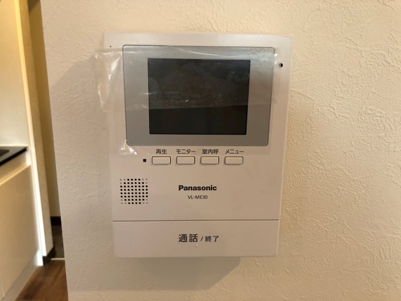 メゾンボヌール菊名Ｃ棟 セキュリティ