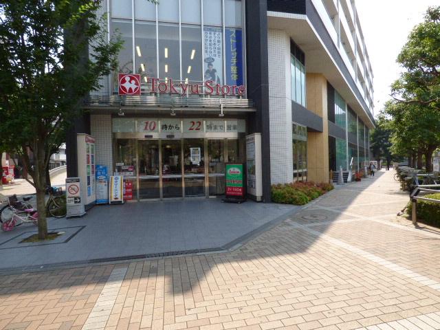 カサベルデU スーパー