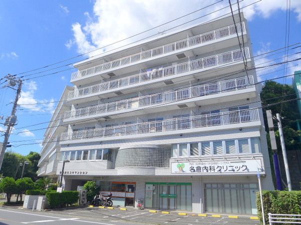 神奈川県横浜市神奈川区片倉４丁目 外観