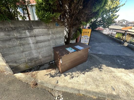 グリーンヒル その他共有部分