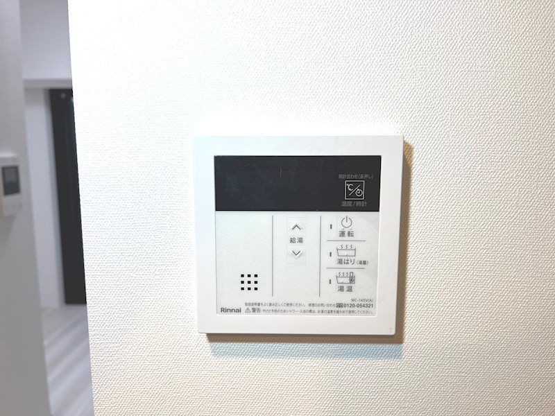 グランヴァン元住吉 その他設備