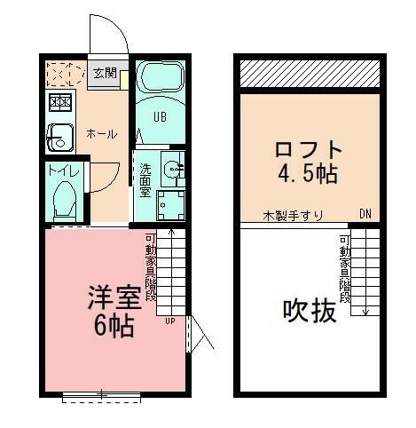 クレスタ鴨居 間取り