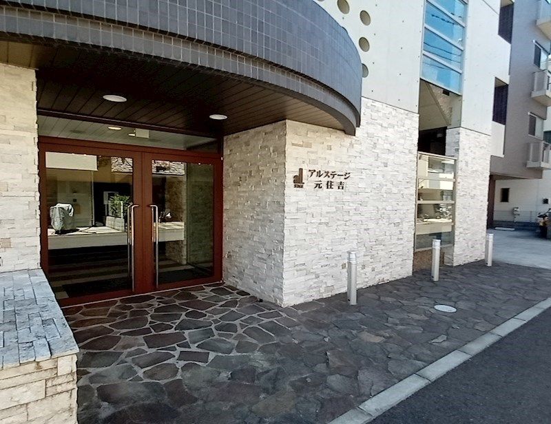 神奈川県川崎市中原区苅宿 エントランス