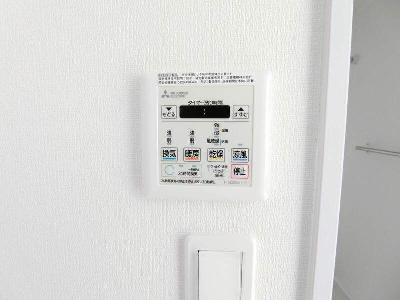 シトラス新城 セキュリティ