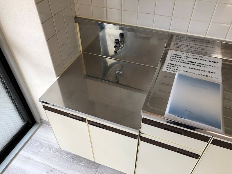 メゾンウィスタリアⅢ キッチン