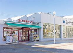 グランコリーヌＫ スーパー