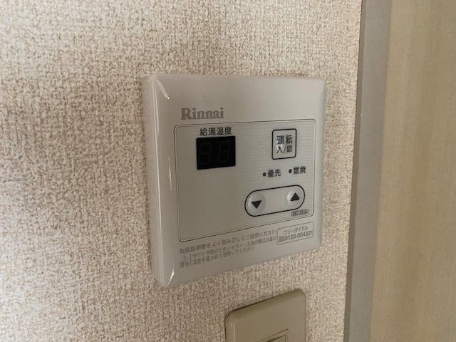 アソシエ横浜 その他設備