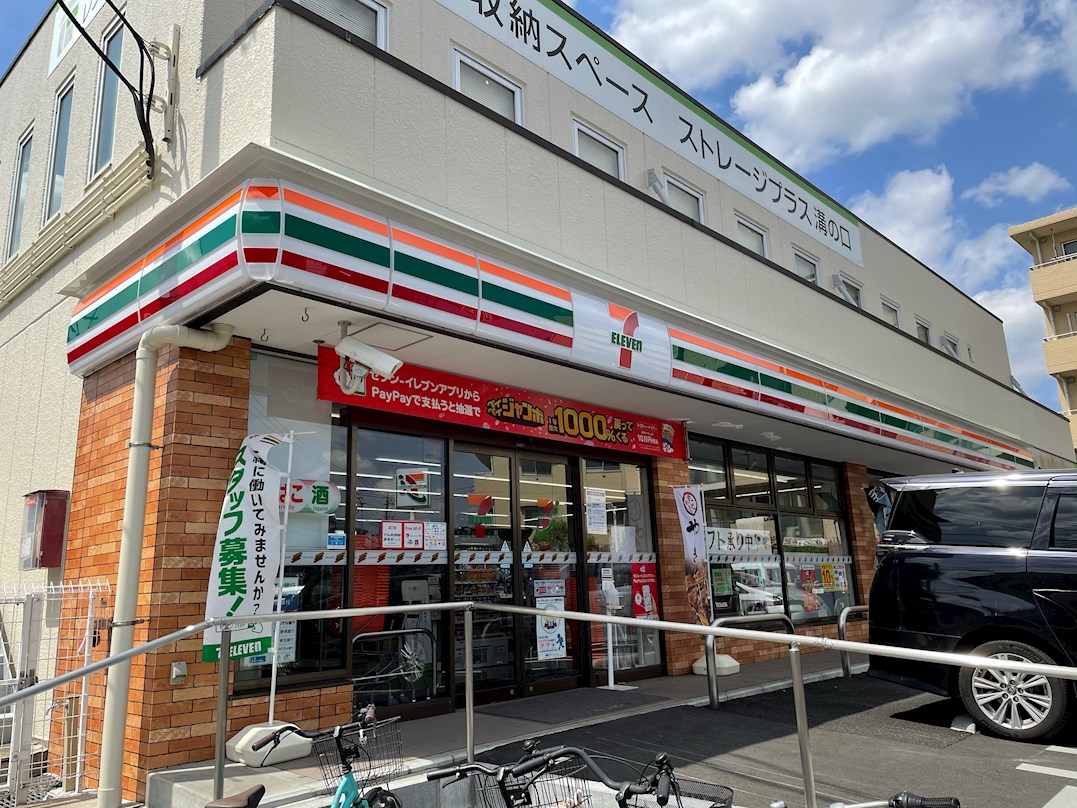 ヴェルジェＡ コンビニ