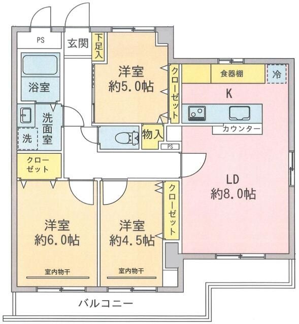 ロイヤルハイツ 間取り