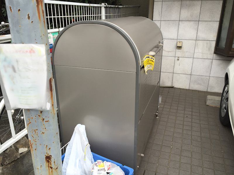 興建小杉ビル その他共有部分