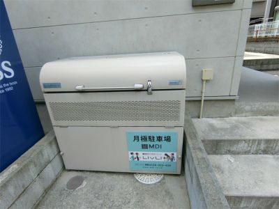 リブリピーチテラス綱島壱番館 その他共有部分