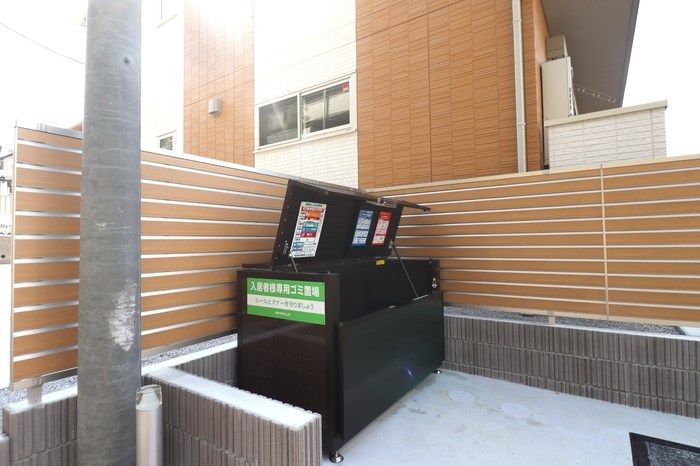 ヴェルジェＡ その他