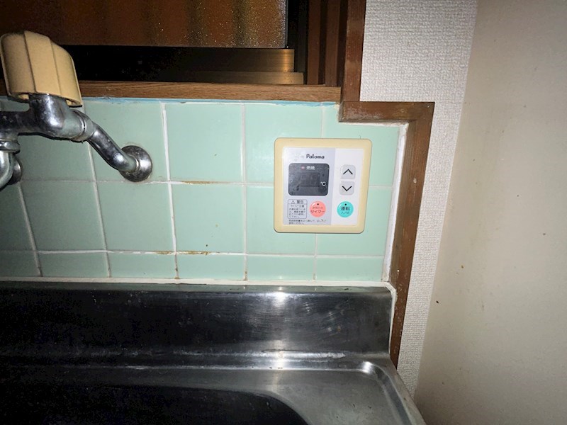 アルファンサー菊名 その他