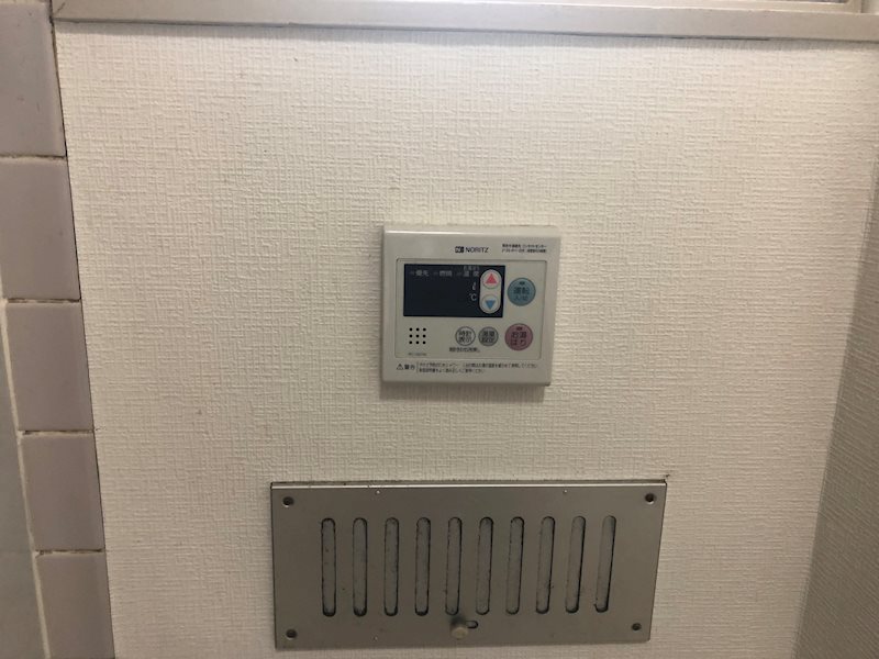 大倉山ハイム6号棟 その他設備