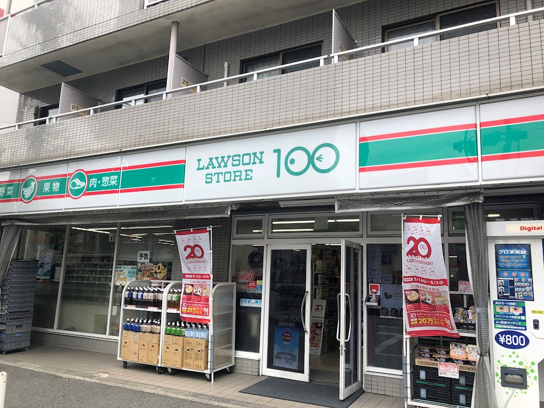 カーサ・デラ・フェリシタ  スーパー