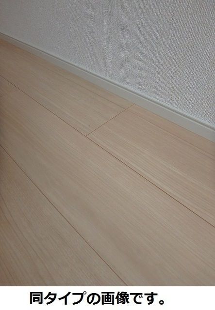 アークステラ リビング