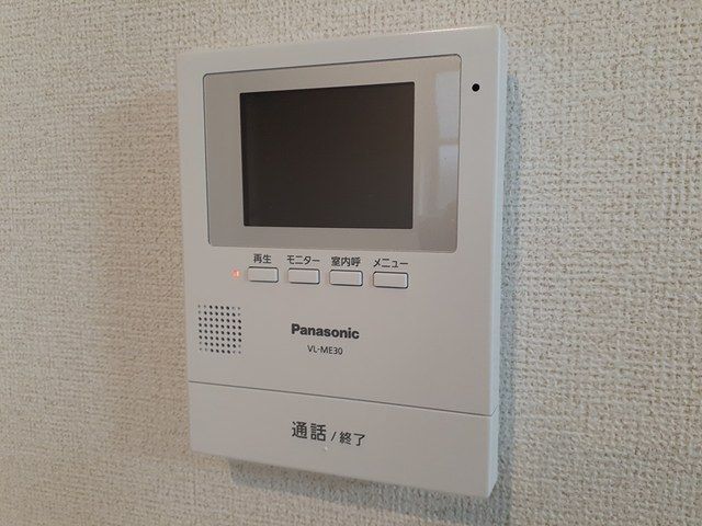 ル・フォンテーヌ　Ａ セキュリティ