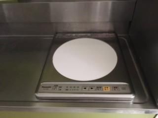 ハイタウン多摩川№２ キッチン