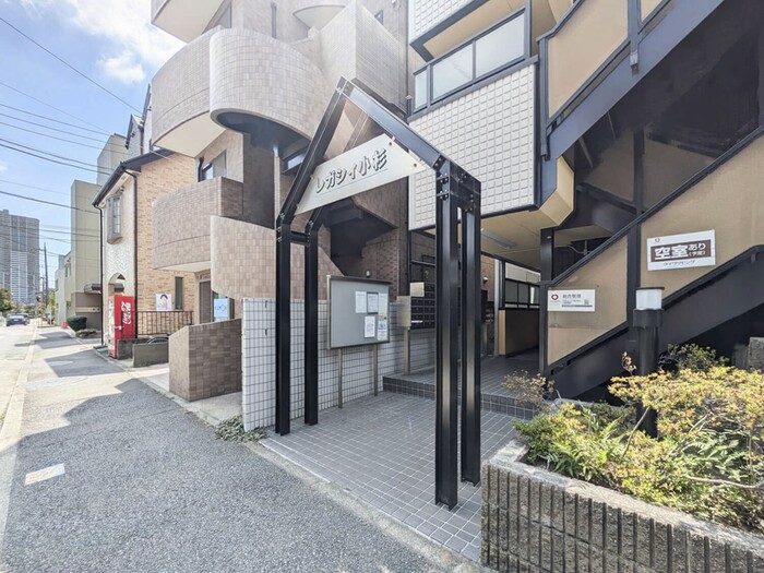 レガシィ小杉 エントランス