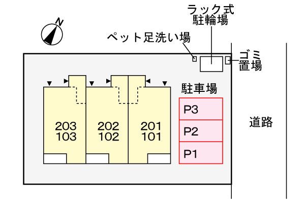 ル・フォンテーヌ　Ａ その他