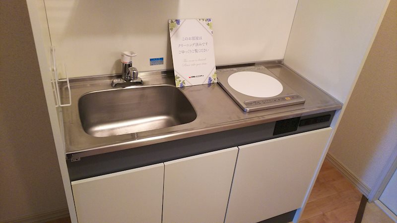 クレール日吉 キッチン