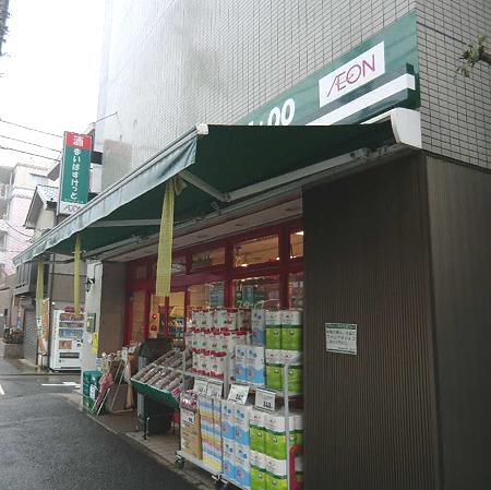 フェリーチェ スーパー