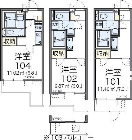 クレイノエスポワールＫ 間取り