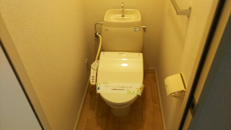 クレール日吉 トイレ