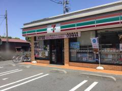 クレール日吉 コンビニ