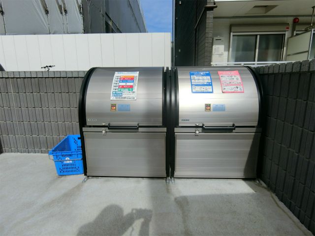 リブリ・西御幸 その他共有部分