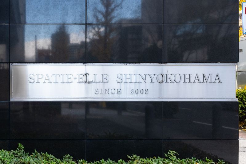 スパシエ・エル新横浜 その他共有部分