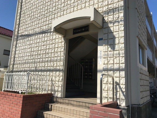 マンションホープ エントランス
