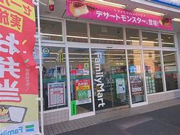 スパシエ・エル新横浜 コンビニ