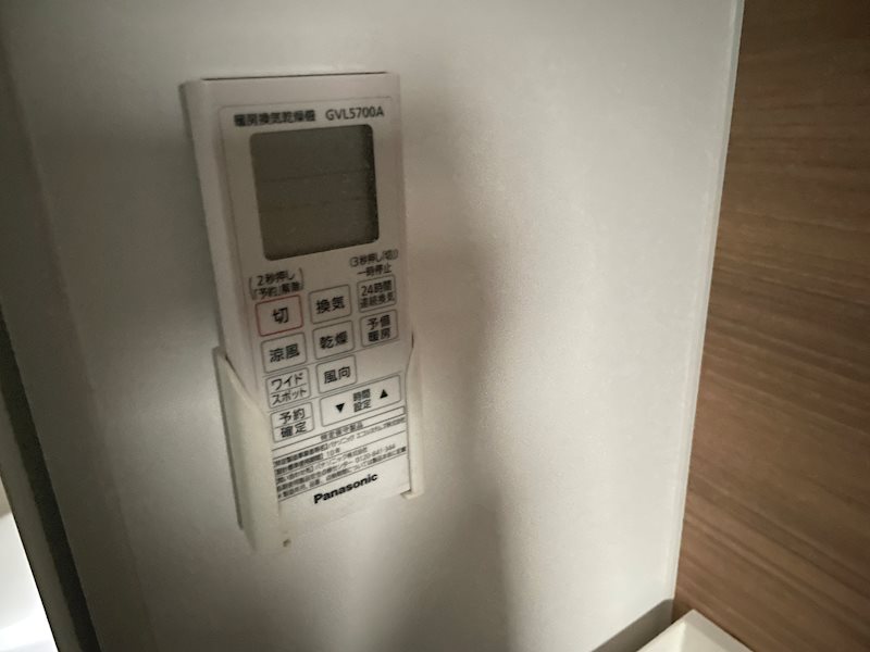 リリエンハイムⅡ その他
