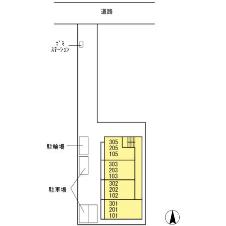 エバーグレイス その他