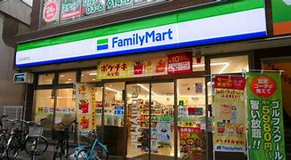 エステムコート横濱大口 コンビニ