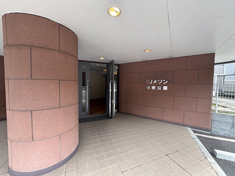 ＫＪメゾン岸根公園  エントランス