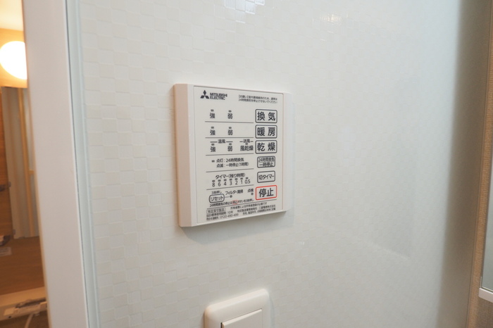 サニーコート セキュリティ