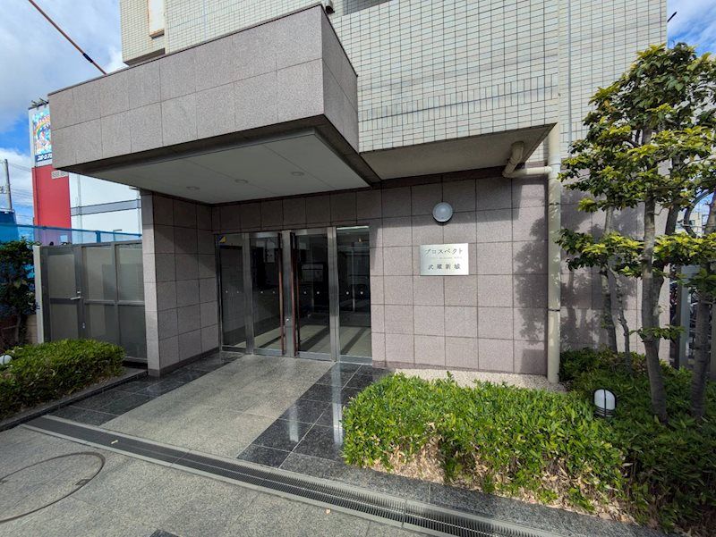 プロスペクト武蔵新城 エントランス