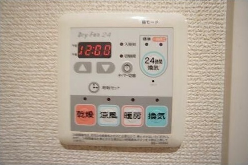 グリーンネスト綱島西 セキュリティ