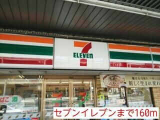 グラン・ルミエール エントランス