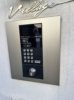ヴィラージュ中山 セキュリティ