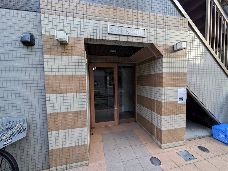 シャトレKOYOⅢ エントランス