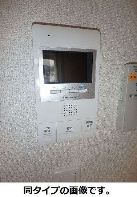 ブルーム セキュリティ